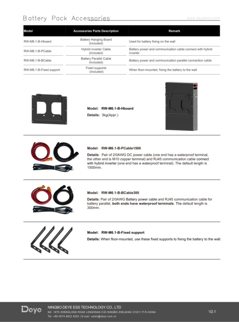 Deye Bateria RW-M6.1-B 51.2V 120Ah 6.14kWh IP65(niskonapięciowy)
