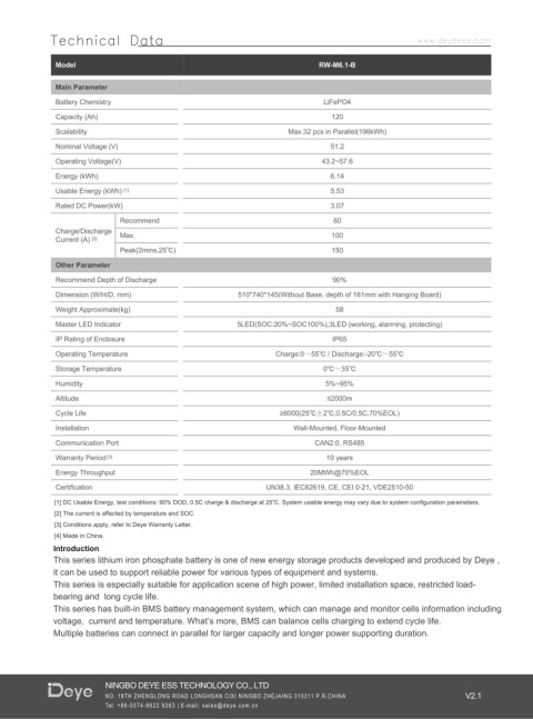 Deye Bateria RW-M6.1-B 51.2V 120Ah 6.14kWh IP65(niskonapięciowy)