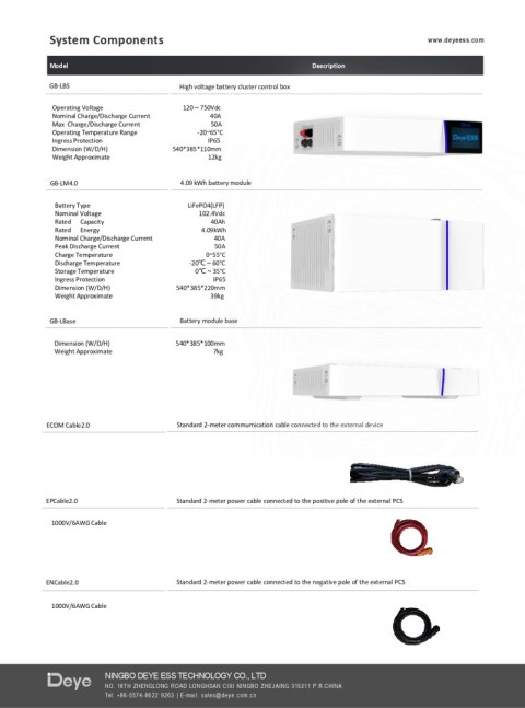DEYE Magazyn energii HV bateria GB-L 4.09kWh (wysokonapięciowy)