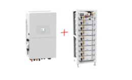 DEYE: SUN-25K-SG01HP3 hybrid inverter set + BOS-G PRO 40.96kWh battery + PDU-2 control unit + Battery rack (high voltage)