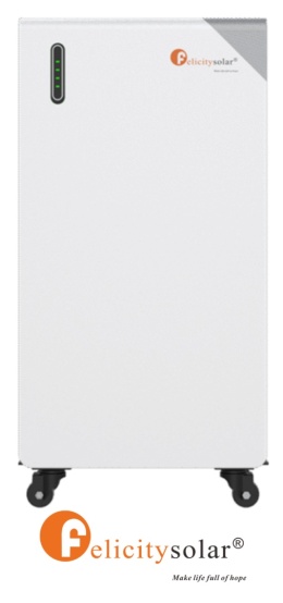 Felicity FLB48314TG1 16kWh 51.2V (IP65) (low -voltage)