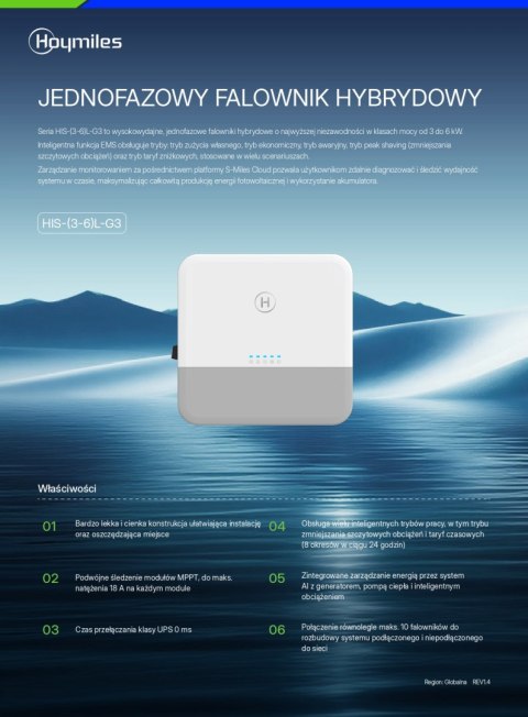 HOYMILES Inverter Hybrid HIS-3.6L-G3 (1-phase)