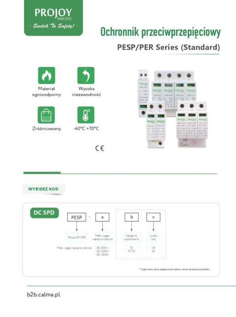 PROJOY Ogranicznik przepięć do systemów PV PER-C30 T1+ T2 275V AC 4P (303356)