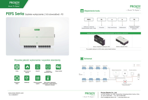 PROJOY Firefighter Safety Switch PEFS-EL-50H-10(P2) 5 STRING